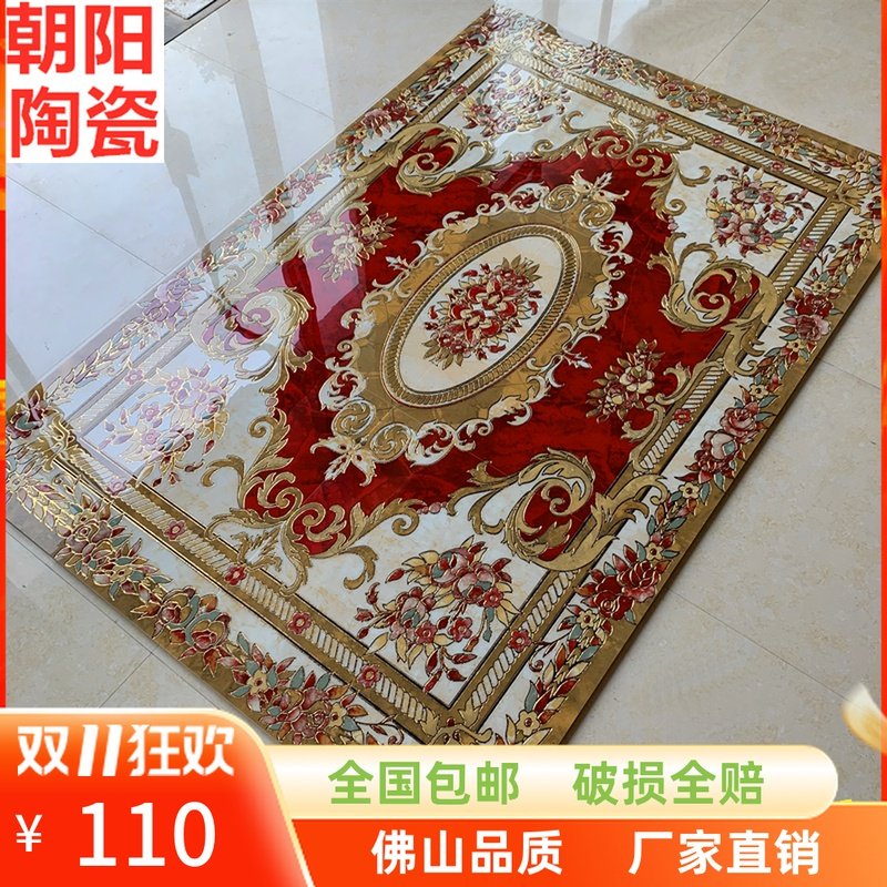 Living room parquet floor tile hall dining room entrance mosaic tile throwing crystal tile puzzle carpet tile into the aisle tile