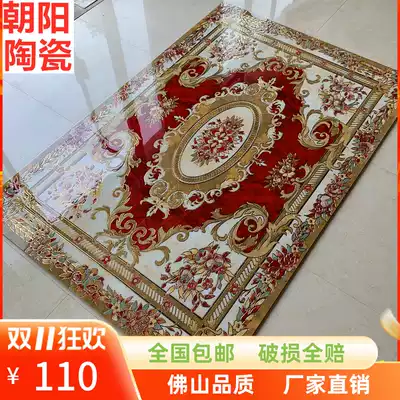 Living room parquet floor tiles Hall dining room entrance parquet tile ceramic tiles jigsaw tiles Home aisle tiles