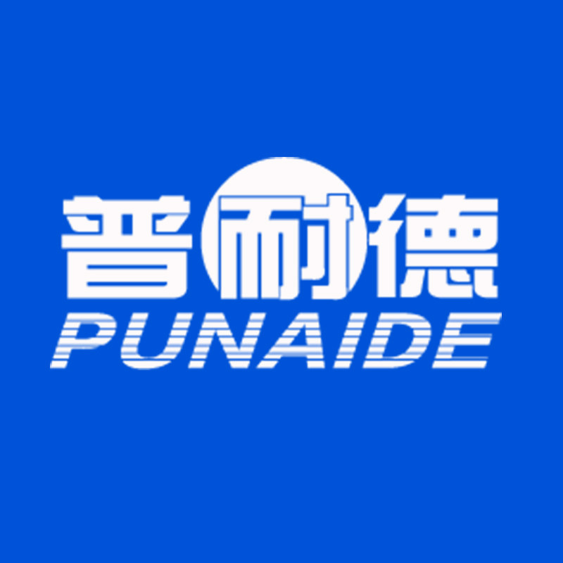 普耐德与小盯安防企业店