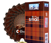 Celebrity small super small condom cool super tight G-spot 10-pack condom Ultra-thin condom long-lasting male condom