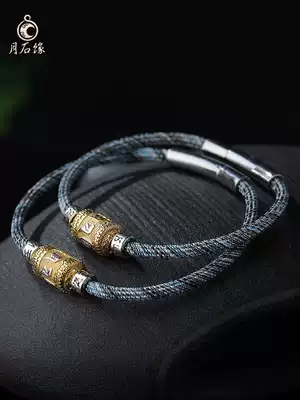 Sterling silver six-character truth, hand, couple, a pair of students pray for a rainbow rope to send girlfriends hand rope men and women