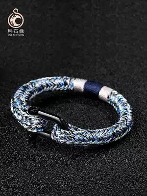 Hand-woven men's sports hand rope simple hand bracelet to send boyfriend birthday gift wide hand string fashion atmosphere bracelet