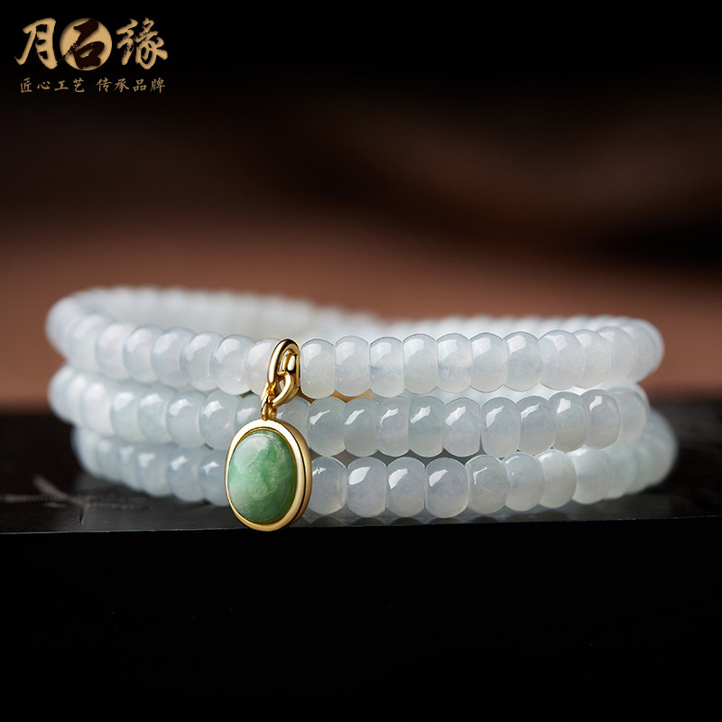 Natural jadeite bracelet multi-circle multi-layer bead beads Buddha beads beaded hand female summer high-end retro necklace pendant