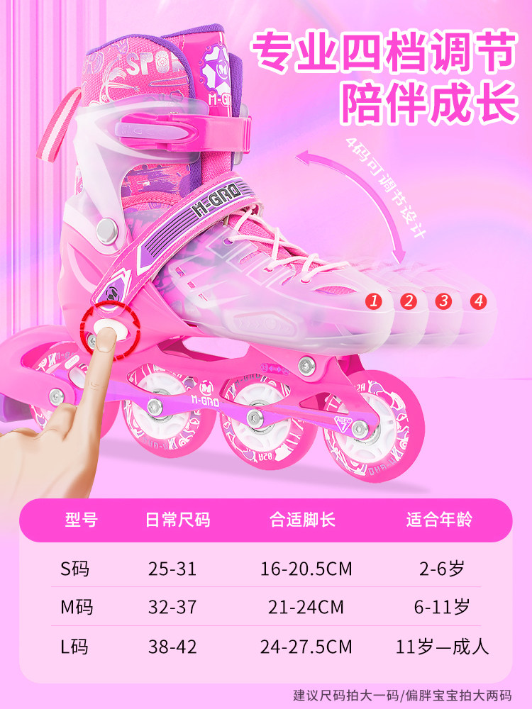 Children's Roller Skates Complete Set Professional Roller Skates Roller Skating Boys and Girls Kids Beginners Middle and Older Children Adjustable
