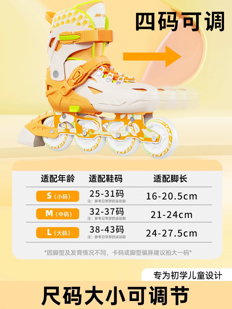 Clever Beginner Professional Roller Skates Skating Shoes for Adults, Boys, and Girls Adjustable Skating Shoes Roller Skates Complete Set