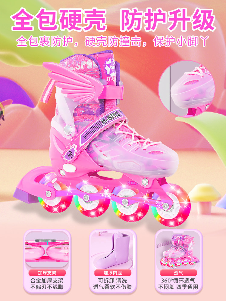 Children's Roller Skates Complete Set Professional Roller Skates Roller Skating Boys and Girls Kids Beginners Middle and Older Children Adjustable