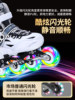 Clever Beginner Professional Roller Skates Skating Shoes for Adults, Boys, and Girls, Roller Skates, Complete Set, Adjustable