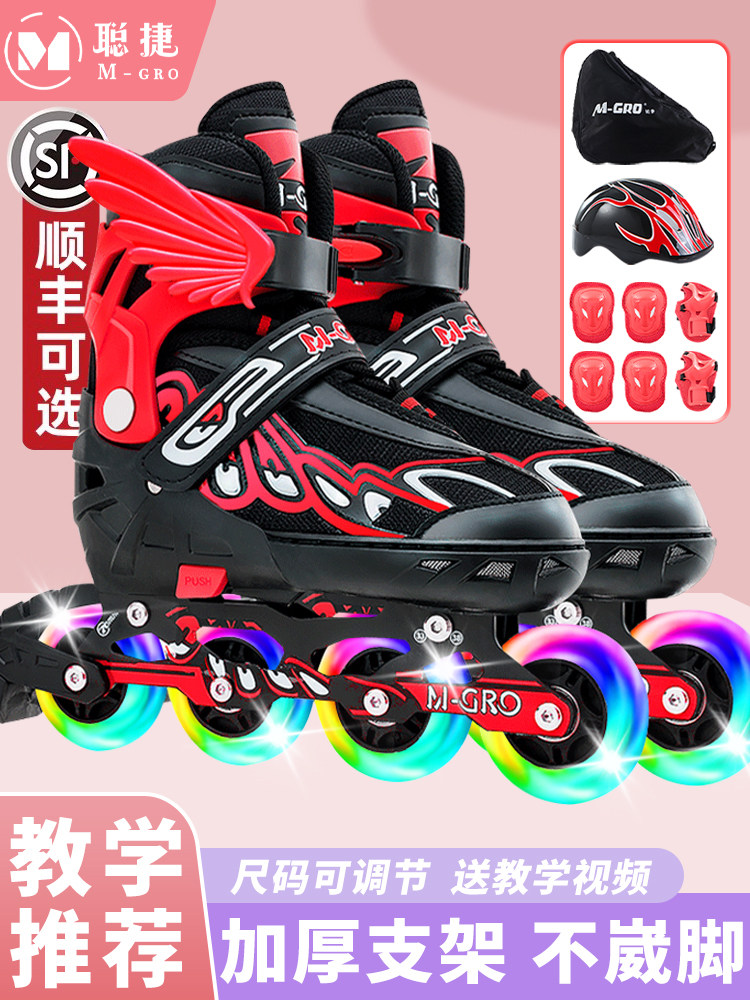 Roller Skates for Children, Complete Set, Inline Skates, Roller Skates for Boys and Girls, Adult Beginners, Professional, Genuine, Adjustable