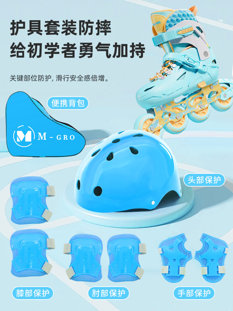 Roller Skates for Children, Professional Roller Skates, Genuine Adjustable Full Set, Inline Skates for Boys and Girls, Skating Beginners