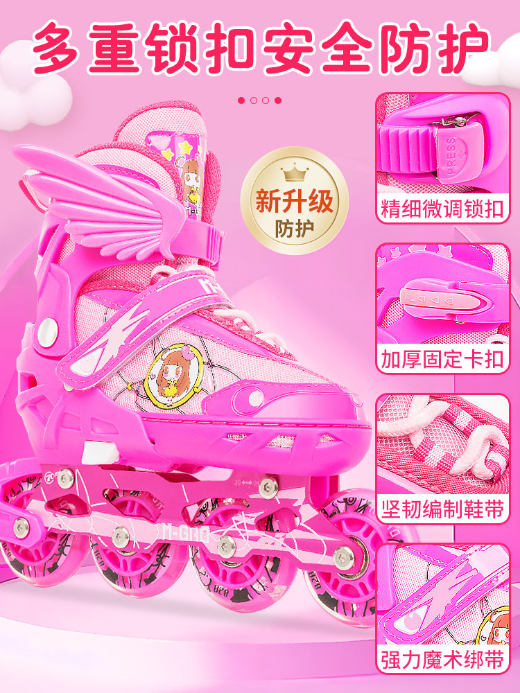 Children's Roller Skates Complete Set for Girls, Professional and Authentic Roller Skates official store for Boys and Beginners