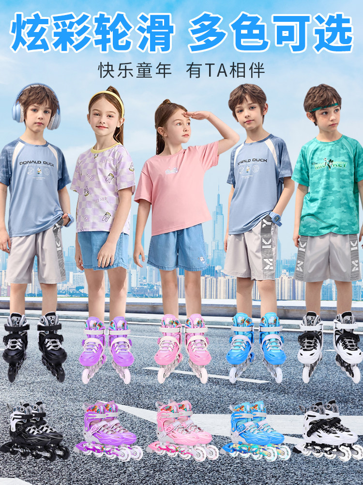 Professional Roller Skates for Children, Adjustable Skates for Boys and Girls, Full Set of Roller Skating for Beginners, Boys and Girls