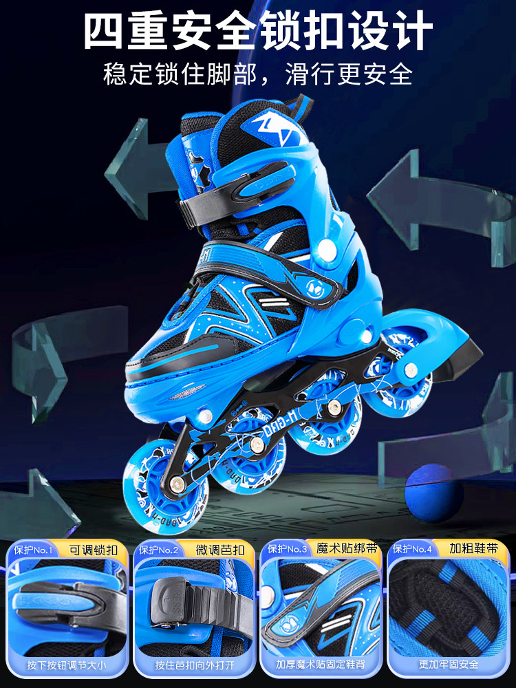 Clever Skates Children's Complete Set Boys Girls Beginner Roller Skates Kids Middle and Older Children Professional