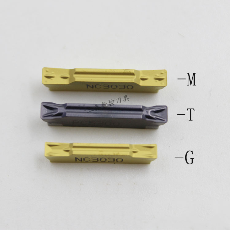 Chloe cuts blade MGMN150 250 300 - M NC3030 PC 9030 stainless steel slot cutter