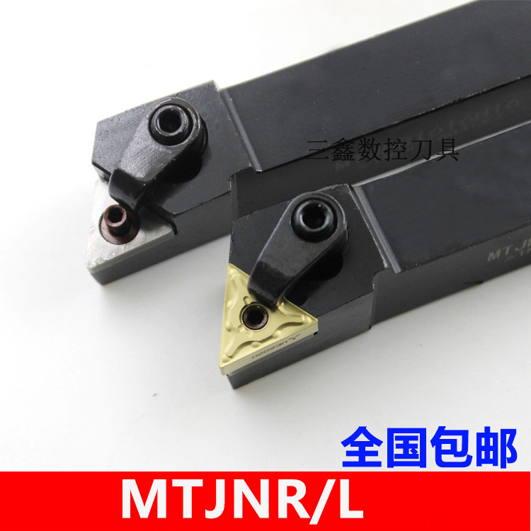 数控刀杆93度外圆车刀WTJNR/WTJNL2020K16/2525M16大压板三角刀片