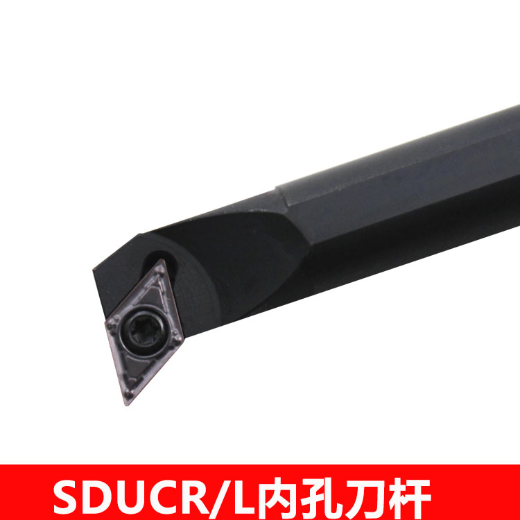 95 degree CNC inner hole tool holder S08K S10K S12M S16Q S20R-SDUCR L07 11 Boring tool