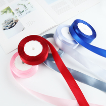 2 5cm solid color birthday cake box gift box ribbons ribbon ribbon handmade bouquet packaging decorative 22 m