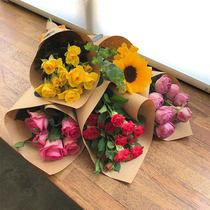 Sunflower flower bouquet flower paper pure primary color Kraft paper gift DIY handmade gift packaging material flower shop