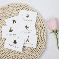 Retro copper greeting card creative Christmas holiday blessing message card confession thank you for birthday invitation metal small card