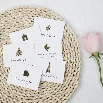 Retro copper greeting card creative Christmas blessing message card Confession thank you birthday invitation Metal small card