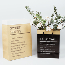 Nordic ins English hug bag Kraft paper dried flowers flower arrangement paper bag gift bag Bouquet decoration packaging bag