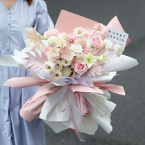 Korean-style bouquet flower basket flower paper thickened two-color Ouya paper double-sided waterproof Eurasian paper floral wrapping paper material