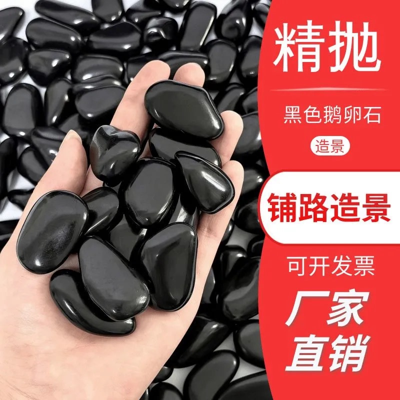 Qingdao Premium Black Raindrop Stone Paving Pebbles Small Stones White Garden Stone Black Stone Polished Pebbles