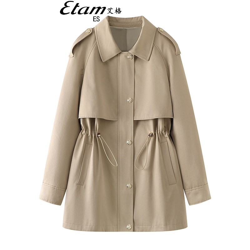 Etam ES2024 春秋新作トレンチコート（レディース）、ブリティッシュスタイル、ハイエンド、小柄な方にも似合うカジュアルコート