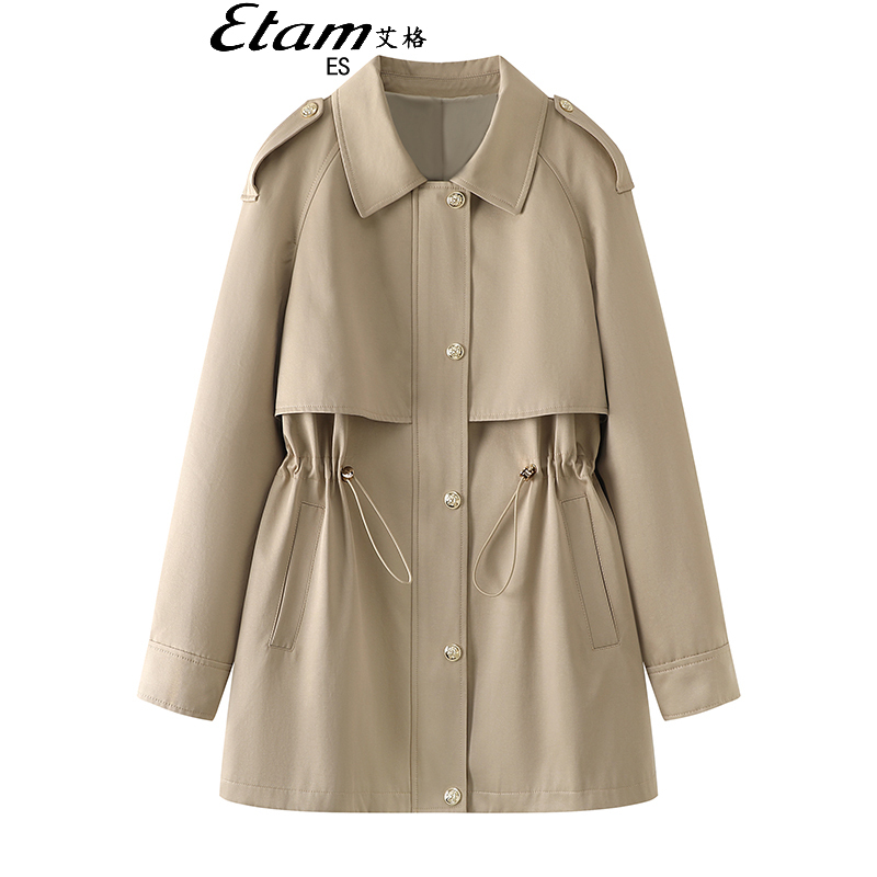 Etam Es2024 Spring and Autumn New Style Women's Trench Coat British Style High-End Casual Coat for Petite Women
