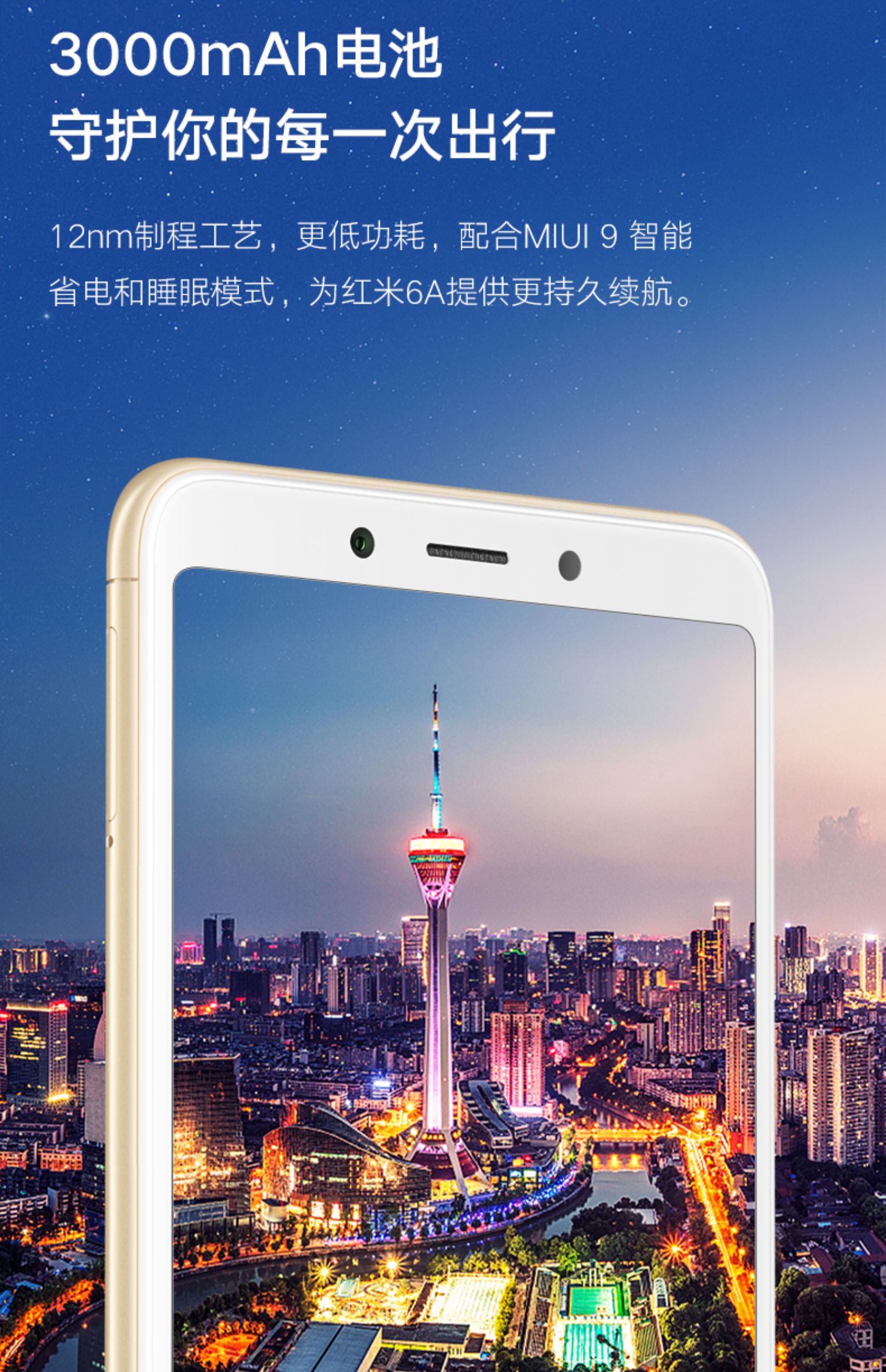 [Straight xuống 50 nhân dân tệ để gửi tai nghe] Xiaomi / kê gạo đỏ mạng 6a toàn bộ của điện thoại thông minh cho các sinh viên già 6A cửa hàng flagship chính thức gạo đỏ chính hãng 6pro 6 điện thoại - Điện thoại di động nokia 8800 gold