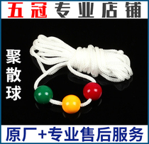 Gathering and scattering ball) fusion function training three-color ball) amblyopic strabismus training double vision line brock) fun) health care
