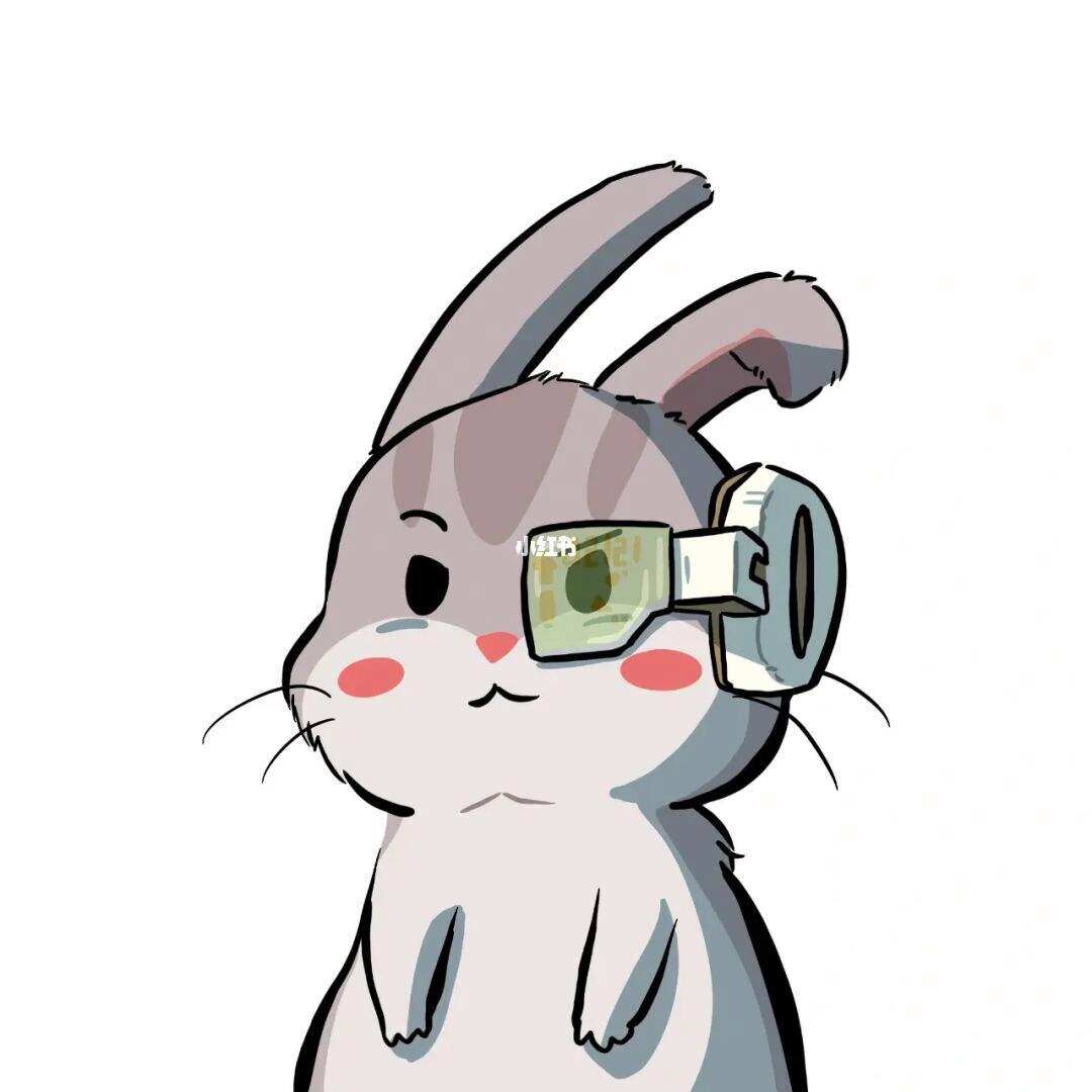 宝贝优品日货