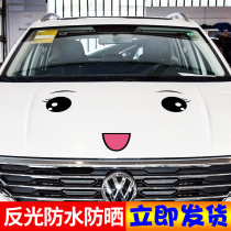 Car cute expression eyes Funny Car stickers cover scratches car personality creative reflective decorative stickers