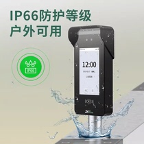 Zhongkong Entropy xface640 face recognition attendance machine swipe card face department prohibited integrated visible light dynamic