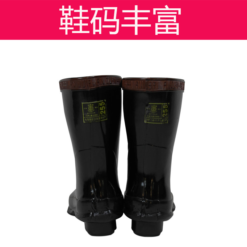 Double An safety brand high voltage insulation boots 25 kV 35 kV