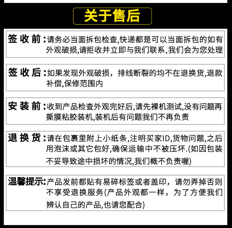 適用于紅米Redmi 5plus手機屏幕總成MEE7 MET7液晶顯示內外一體屏|手機零件|ETMall東森購物網