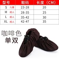 Чай улун Да Хун Пао