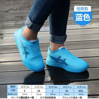 Низкий -ганг