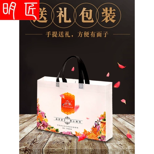 Осенний бархатный утепленный пуховик, шерстяная куртка для матери, для среднего возраста