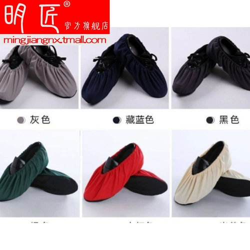 Домашняя ткань для домашнего использования, черные нескользящие белые зимние бахилы без пыли, можно стирать