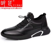 Вспышка черная 69216, одиночный стиль