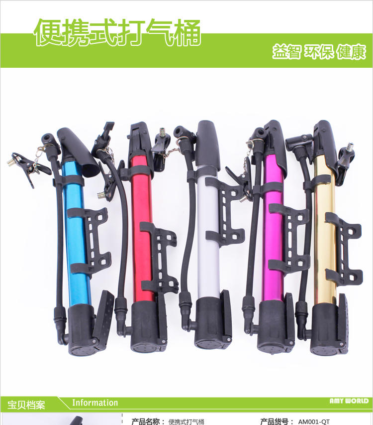 Pompe à vélo KOOL KIDS - Ref 2389655 Image 5