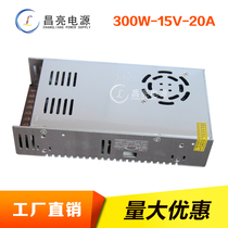 15V300W 15V300W power supply 15V20A320W 15V20A320W power 15V300W 15V300W DC power supply S-300-15