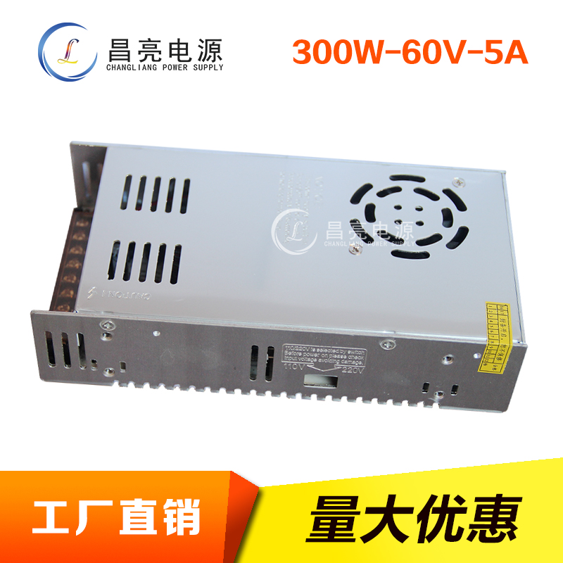 60V300W 60V300W power supply 60V5A320W 60V5A320W power 60V300W 60V300W DC power supply S-300-60