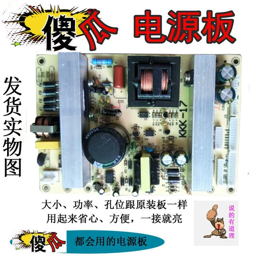 2 3 T LT32629 LT32719A 娑 櫠 3BS0215215GP 鐢 縁 SP120-3H01