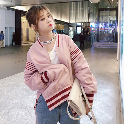 开学季外套春秋新款韩版百搭小清新bf学生港风