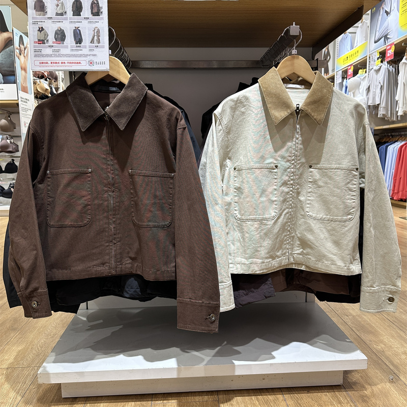 Autumn Casual Zipper Short Jacket Women's and Men's Outerwear Jacket 26 Autumn and Winter New Style E487516/E 488787 Autumn Casual Zipper Short Jacket Women's and Men's Outerwear Jacket 26 Autumn and Winter New Style E487516/E 488787