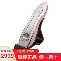 Spot Japanese Dr Arrivo the zeus S zeus five generations S version 5S beauty instrument lift