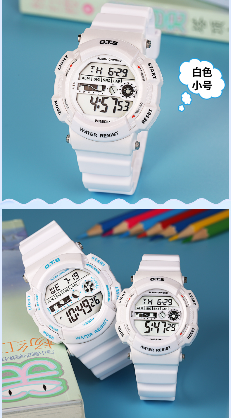 Montre pour Enfant O T S - Ref 3271890 Image 27