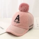 A -Character -pink
