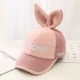 Socool Ear -Hepink